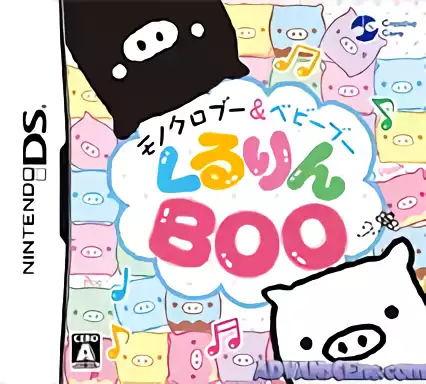 Image n° 1 - box : Monokuro Boo & Baby Boo - Kururin Boo